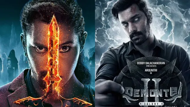 demonte-colony-2-ott-release-when-and-where-to-watch-arulnithi-tamil-horror-thriller-online